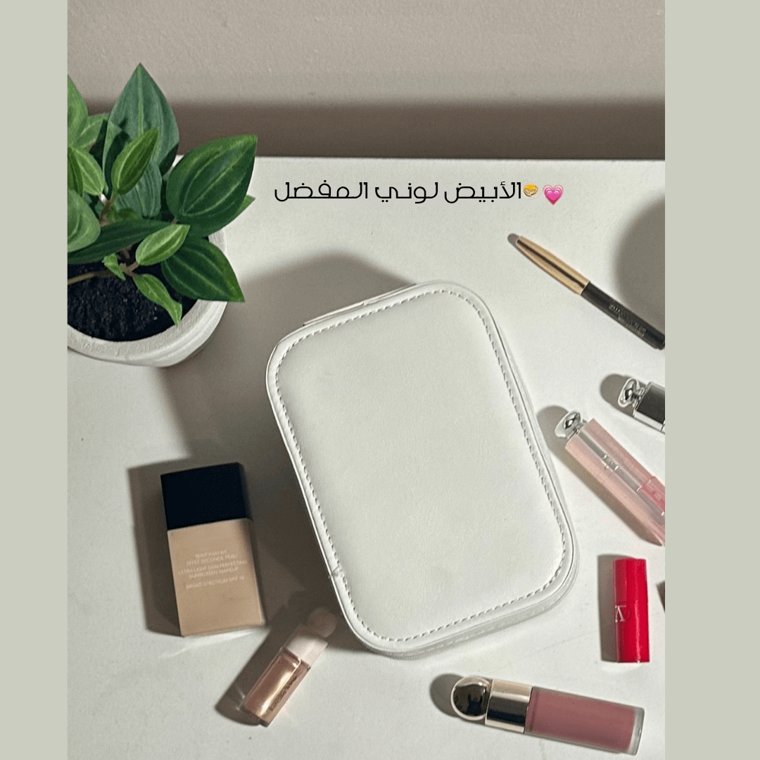 Trousse Maquillage & Bijoux avec Miroir à Led