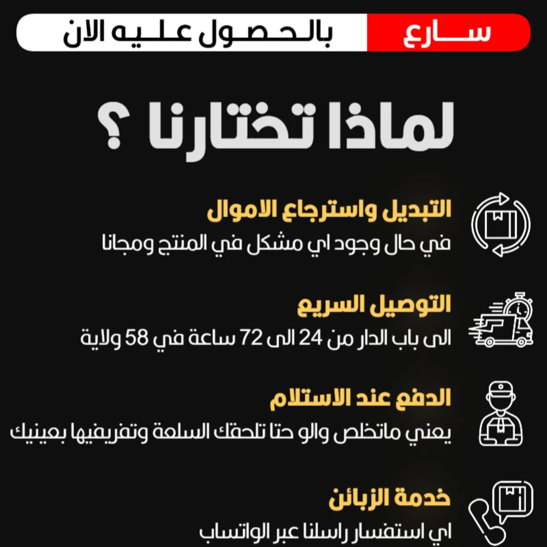 Trousse Maquillage & Bijoux avec Miroir à Led