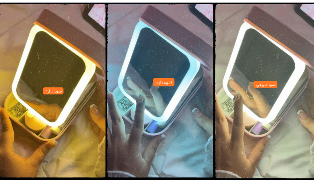 Trousse Maquillage & Bijoux avec Miroir à Led